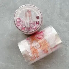 2025年最新】Ding ding マステの人気アイテム - メルカリ