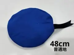 Item thumbnail for item c746c531-df85-441f-8bbb-387930c0bd2e