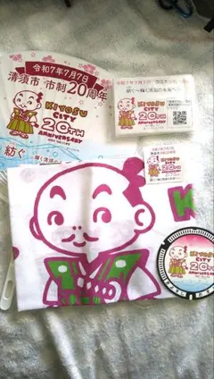 【非売品】鳥山明デザイン　清須市市政20年ロゴ入りグッズ