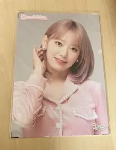 IZ*ONE 宮脇咲良 トレカ 4枚セット - メルカリ