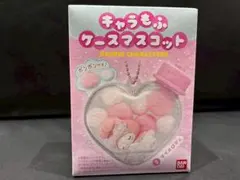 キャラもふケースマスコット　サンリオキャラクターズ　クロミ　マイメロディ