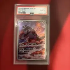 グラードン AR PSA10 - メルカリ