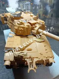 「何かとお触りもとい御さわがせのイラク」　2003M109A6のサムネイル