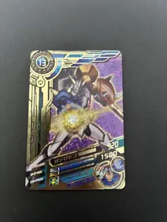 2025年最新】超デジカ大戦 オメガモンの人気アイテム - メルカリ