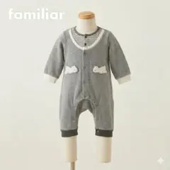 familiarファミリア 白くまアップリケ 重ね着風ロンパースベビー ボーダー