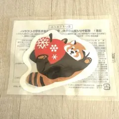 グラニフ 札幌限定 ノベルティ IKAKU 使いすてカイロ イカク　非売品