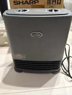 デロンギ グレー コンベクターヒーター HXJ60L12 - メルカリ