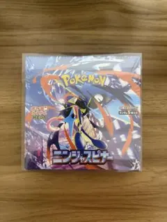 ポケモンカードニンジャスピナー 1BOX シュリンクあり