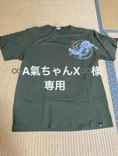 T&C Surf Designs オリーブグリーン Tシャツ Lサイズ
