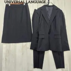 Item thumbnail for item bd1abbb2-6eda-44fb-88a4-b80f0a2ad783