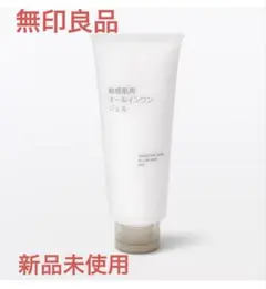 Item thumbnail for item d69bf55b-38bc-4c34-9648-c9679547c02a