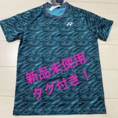 YONEX バドミントンシャツ S