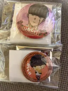 MASHLE マッシュバーンデット グリッター缶バッジ セット