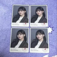 乃木坂46 乃木坂モバイルカード 川崎桜 - メルカリ