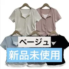 【新品未使用】 サイドシャーリングレイヤード半袖Tシャツ beige sonaのサムネイル