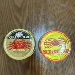 阪急阪神百貨店カニ缶 特製たらばがに 特製ずわいがに - メルカリ