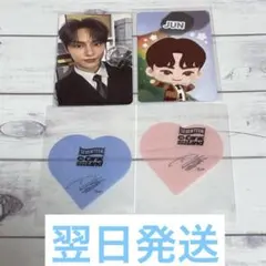 ジュン CARATZONE トレカ セブチ カラットゾーン ケレン