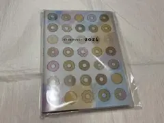 ミスド福袋　2026年ミスドスケジュール帳　スケジュールン