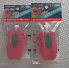 ベイブレードX BX-47 ストリングランチャーL レッドVer. 2個セット