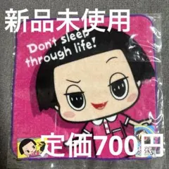 Item thumbnail for item dfff1ace-d018-4ee2-ba57-9c6c05807270