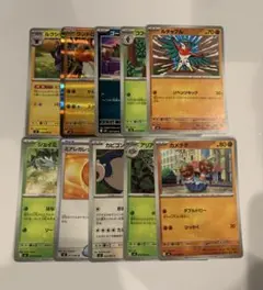 【パッキングエラー】ポケモンカード　ムニキスゼロ