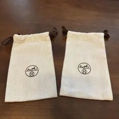 HERMES エルメス 巾着袋 2枚セット