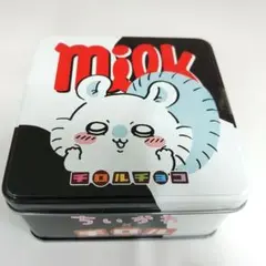 Item thumbnail for item 311b674d-5ba3-4ee0-8387-d928ce2464d4