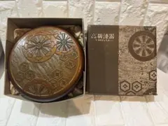 新品 吉向焼 吉向松月窯 吉向十三軒造 飴釉 亀甲つなぎ松紋 皿 菓子皿
