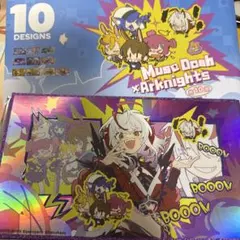 みかみか様 リクエスト 4点 まとめ商品