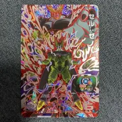 2025年最新】ドラゴンボールヒーローズ セルの人気アイテム