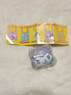 ちいかわ サンリオ エコバッグ