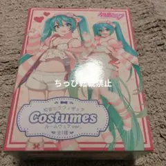 Item thumbnail for item 1e9d1ead-8bf4-46f7-aa3f-53b27c831457