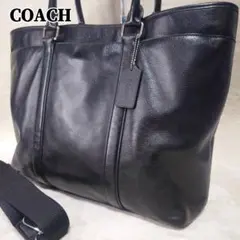 【美品】コーチ トートバッグ メトロポリタン 2way 大容量 A4収納可能 黒
