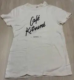 Maison Kitsune Café Kitsuné Tシャツ XSサイズのサムネイル
