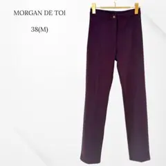 モルガンドゥトワ　スキニーパンツ　M　長ズボン　タグ付き　パープル　ストレッチ
