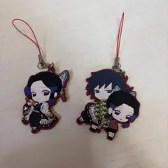 鬼滅の刃 冨岡義勇&胡蝶しのぶ　ストラップ2個セット