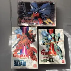 ガンプラコレクションDX シークレット MS-06S CHAR'S ZAKU - メルカリ