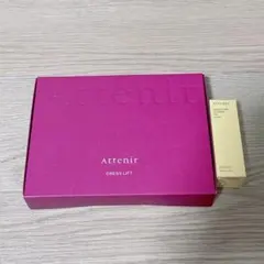 新品未開封 Attenir ドレスリフト 2週間トライアルセットのサムネイル