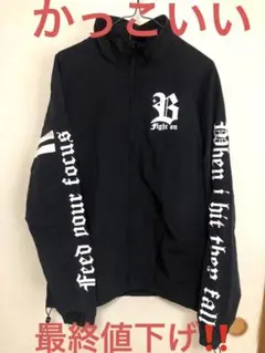 BODYMAKER ボディーメーカーナイロンジャケット 黒