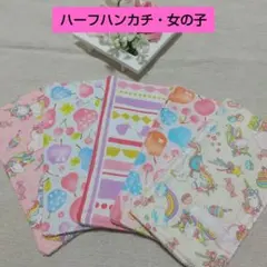 Item thumbnail for item dfac3f14-2093-4d75-9d17-18c5f5aa6bba