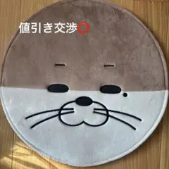 2025年最新】ボイネク うちわの人気アイテム - メルカリ