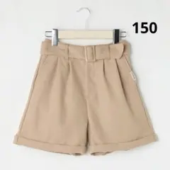 ラブトキシック　ベルトつきフェイクウールショートパンツ