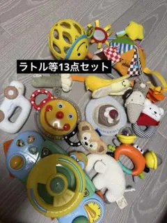 赤ちゃん おもちゃ 0歳　ラトル　メリー　知育玩具