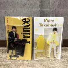 2026年最新】キンプリ アクスタ sweet gardenの人気アイテム - メルカリ