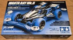 Item thumbnail for item 8e94c211-0177-4413-a088-df045d7f7b6b