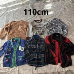 110cm トレーナー　アウター　6点　セット