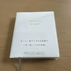 Item thumbnail for item 8974ca4a-1b63-4e1b-825c-8fe0965224c3