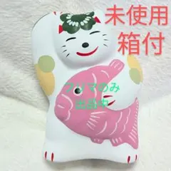 工房輪葉葉 たいねこ ピンク 招き猫 限定 縁起物 抽選 わはは 福招く 金運