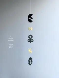 5 motif mobile riverさま