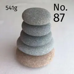 まるるたまま様 リクエスト 2点 まとめ商品